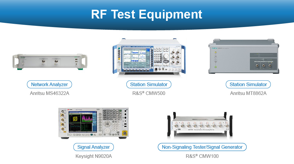 RF测试设备